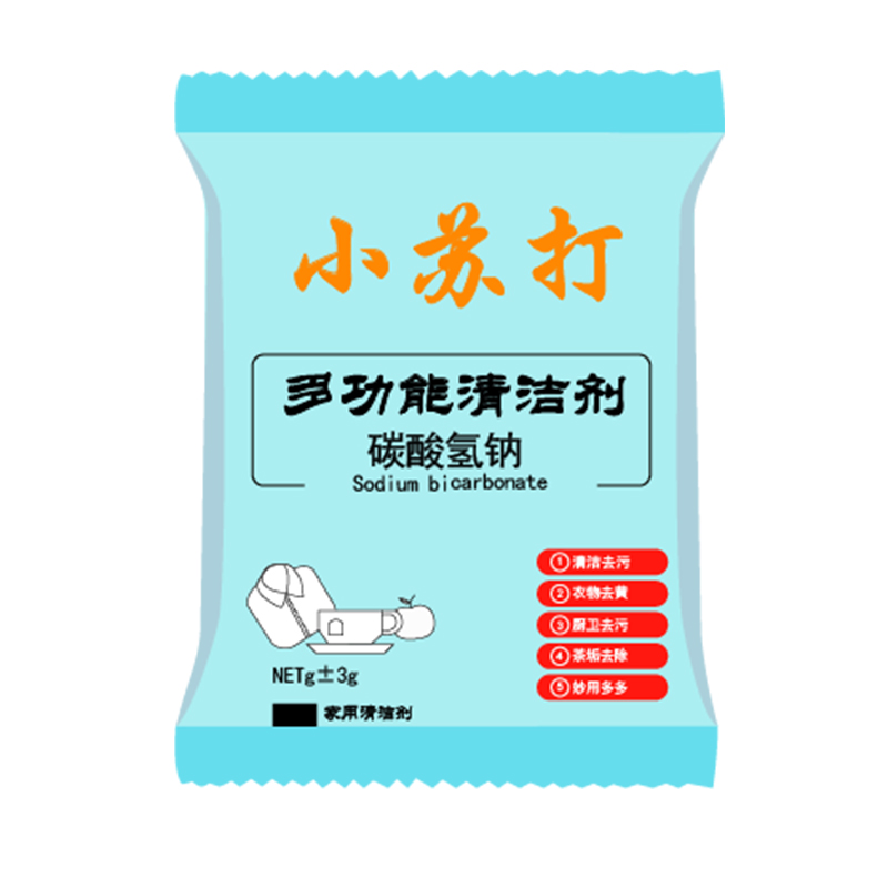 小苏打